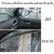 Купить Дефлекторы окон ветровики Benke для Nissan X-Trail / Rogue (T32) 2014- Хром Молдинг Из Нержавеющей Стали 3D 31848 Дефлекторы окон Nissan - 5 фото из 10