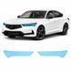 Купити Антигравійна захисна бронеплівка за лекалами для Acura Integra V 2023 - оптика (фари та ПТФ) 102876 Модельні лекала захисних плівок для Acura