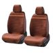 Купить Накидки для передних сидений Алькантара Napoli Темно-коричневые 2 шт(700 215) 9852 Накидки для сидений Premium (Алькантара) - 2 фото из 7