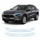 Buy Pre-cut paint protection film for Chevrolet Trax II 2024- optics (headlights & fog lights) 103812 Model-specific paint protection film patterns for Chevrolet