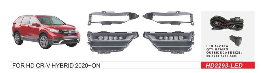 Купити LED Протитуманні фари для Honda CR-V 2019- з проводкою Комплект (HD-2293-LED) 65478 Протитуманні фари модельні Іномарка