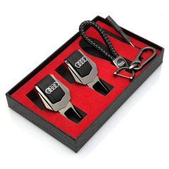 Купити Подарунковий набір №1 для Audi із заглушок та брелока з логотипом Темний хром 39725 Подарункові набори для автомобіліста