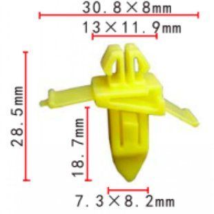 Buy Clip for fastening the molding of the wing TOYOTA LEXUS C1090 73372 Fixer for moldings and radiator grilles