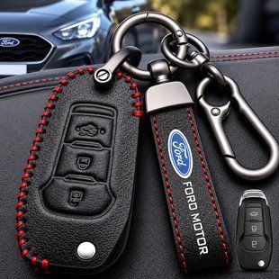 Купить Чехол для автоключей Ford с Брелоком Карабин Оригинал (3 кнопки Выкидной ключ №4) 66830 Чехлы для автоключей (Оригинал)