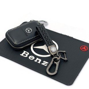 Buy Car kit #77 for Mercedes / Dashboard mat / Carabiner keychain and car key case with logo 39208 Gift sets for motorists