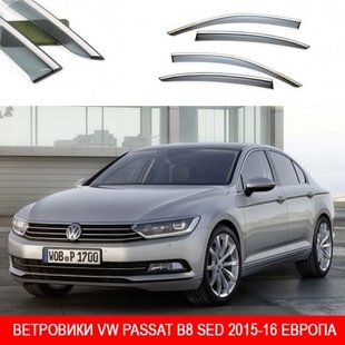 Купить Дефлекторы окон ветровики Benke для Volkswagen Passat B8 седан 2015- Хром Молдинг Из Нержавеющей Стали 3D / Европа 33482 Дефлекторы окон Volkswagen