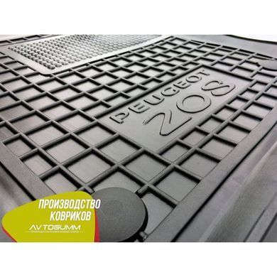 Buy Front mats for Peugeot 208 2013- (Avto-Gumm) 27073 Floor mats for Peugeot