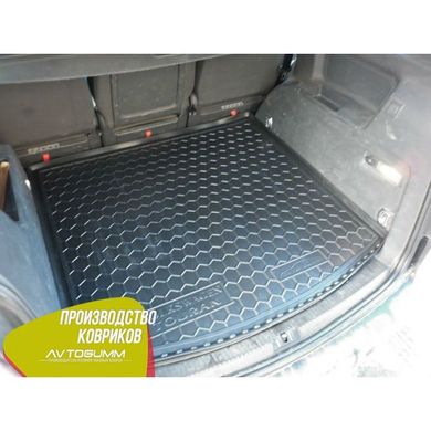 Купить Автомобильный коврик в багажник Volkswagen Touran 2003- / Резиновый (Avto-Gumm) 27606 Коврики для Volkswagen