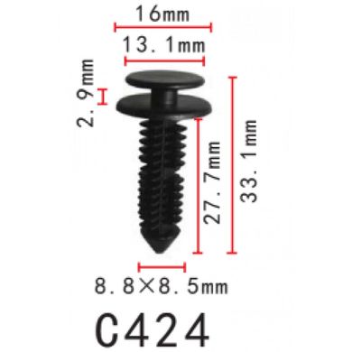 Купити Кліпса кріплення обшивки дверей молдинг FORD SEAT (387182S 387182-S 15919) (C0424) 73222 Фіксатор дверного типу