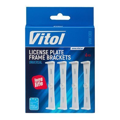 Buy License plate holder without frame, plastic cone, white, 4 pcs (VRNK1303) 102709 Number frame - Universal - American type