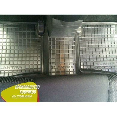 Купить Автомобильные коврики для Hyundai Elantra HD 2006-2011 (Avto-Gumm) 28346 Коврики для Hyundai