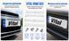 Buy License plate holder without frame, plastic cone, white, 4 pcs (VRNK1303) 102709 Number frame - Universal - American type - 7 photos from 8