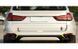 Купить Заглушка заднего бампера BMW X5 (F15) 2014 - 2017 правая OEM 51127378574 (Завод) 89624 Трендовый товар - 3 фото из 3