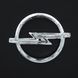 Купити Эмблема "Opel" 114х93мм\пластик\хром\1 пукля (Astra,Vectra перед 91-95) 21565 Емблеми на іномарки - 2 фото из 2