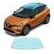 Buy Pre-cut paint protection film for Renault Captur II 2019- roof area 108442 Model-specific paint protection film patterns for Renault