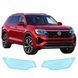 Buy Pre-cut paint protection film for Volkswagen Atlas (Teramont) II 2024- optics (headlights & fog lights) 109836 Model patterns of protective films for Volkswagen