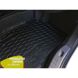Купить Автомобильный коврик в багажник Ford Mondeo 5 / Fusion 2015- hybrid / Резиновый (Avto-Gumm) 28325 Коврики для Ford - 7 фото из 9