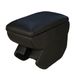 Купить Подлокотник модельный Armrest для Skoda Fabia 2014- Черный 40254 Подлокотники в авто - 3 фото из 5