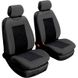 Купить Автомобильные чехлы для передних сидений Beltex Comfort Темно-серые 8087 Майки для сидений закрытые - 1 фото из 2