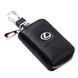 Купити Чохол для ключів із карабіном з логотипом Lexus (Тіснена кожа) 65819 Чохли для автоключів - 1 фото из 2
