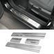Купить Накладки на пороги для Ford Focus III 2011-2018 Нержавейка с загибом и Логотипом 4 шт (Premium P-FO13) 96561 Накладки на пороги и бампер