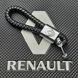 Купить Стильный кожаный Брелок с логотипом Renault 502 Брелки для автоключей - 2 фото из 8