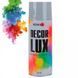 Купити Акрилова фарба Nowax Спрей 450 мл Світло-Сірий (light grey/ral7001) NX48017 58853 Фарби аерозольні