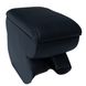 Купить Подлокотник модельный Armrest для Skoda Fabia 2014- Черный 40254 Подлокотники в авто - 1 фото из 5