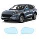 Купити Антигравійна захисна бронеплівка за лекалами для Ford Escape (US) IV 2020-2022 - дзеркала 104345 Модельні лекала захисних плівок для Ford