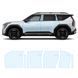 Buy Pre-cut paint protection film for Kia EV9 I 2023- doors and windows pillars 105589 Model-specific paint protection film patterns for Kia