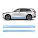 Buy Pre-cut paint protection film for Mazda CX-90 2023- lower body area 106516 Model-specific paint protection film patterns for Mazda