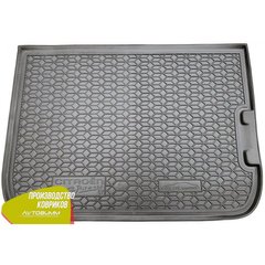 Купити Автомобільний килимок в багажник Citroen C4 Picasso 2007-5 місць / Гумо - пластик 42009 Килимки для Citroen
