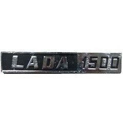 Купити Емблема напис Lada 1500 / на багажник / 3 пукли / хром 22281 Емблеми написи ВАЗ
