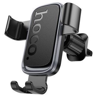 Buy Car Phone Holder Weight Clamp HOCO H80 Black 96471