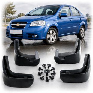 Buy Mudguards for Chevrolet Aveo T250 / ZAZ Vida 2006-2014 Set of 4 pcs 83634 Mudguards for Chevrolet