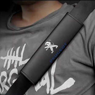 Buy Seat belt cover Modena Peugeot S 350 mm Colored 3D Logo Eco-leather Black 1 pc 91534 Seat belt pads