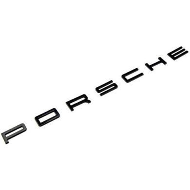 Купити Емблема напис Porsche Чорна матова на скотчі (Завод) 89639 Емблема напис на іномарки