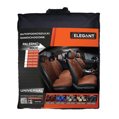 Купити Накидки для передніх сидінь Алькантара Elegant Palermo Темно-коричневий (700 205) 9868 Накидки для сидінь Premium (Алькантара)