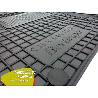 Buy Driver's mat for Citroen Berlingo 08-/Peugeot Partner 08- (Avto-Gumm) 27090 Floor mats fo Citroen