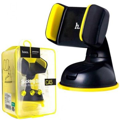 Купить Автоутримувач для телефону HOCO "CA5" на присоску жорстка ніжка Black-Yellow 24647 Автодержатель для телефона на присоске