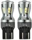 Купити LED автолампа Brevia PowerPro 12/24V W21/5W 14x2835SMD 350Lm 6000K CANbus Оригінал 2 шт (10311X2) 40192 Світлодіоди - Brevia - 5 фото из 5