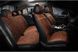 Купити Накидки для передніх сидінь Алькантара Elegant Palermo Темно-коричневий (700 205) 9868 Накидки для сидінь Premium (Алькантара) - 5 фото из 10