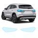 Купити Антигравійна захисна бронеплівка за лекалами для Mercedes-Benz GLA H247 facelift 2023- задні ліхтарі стопи 106967 Модельні лекала захисних плівок для Mercedes-Benz