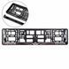 Buy Number Frame for Toyota Type 2 Frost-resistant Color Logo (Avtovin) 86737 Number frame - Model inscriptions - 1 photos from 3