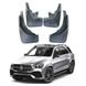 Купить Брызговики Mercedes-Benz GLE 167 2019- SUV - без порогов с AMG пакетом 4 шт 1061 Брызговики Mercedes-Benz - 1 фото из 10
