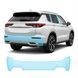 Купить Антигравийная защитная бронепленка по лекалам для Mitsubishi Outlander IV facelift 2025- задний бампер 107535 Модельные лекала защитных пленок для Mitsubishi