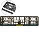 Buy Number plate frame for Ukraine Type 1 Frost-resistant Color Logo (Avtovin) 86753 Number frame - Model inscriptions