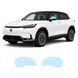 Buy Pre-cut paint protection film for Honda e:NS1 I 2024- mirrors 104825 Model-specific paint protection film patterns for Honda