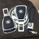 Набір в авто для Skoda №2 / Заглушка перехідник ременя безпеки та брелока з логотипом