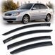 Купити Дефлектори вікон для Hyundai Accent 2006-2010 Скотч 3М Voron Glass 41038 Дефлектори вікон Hyundai - 1 фото из 4